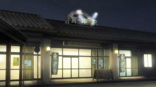 Miyazu Station Square